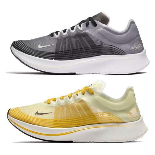 Nike Zoom Fly SP – AVAILABLE NOW