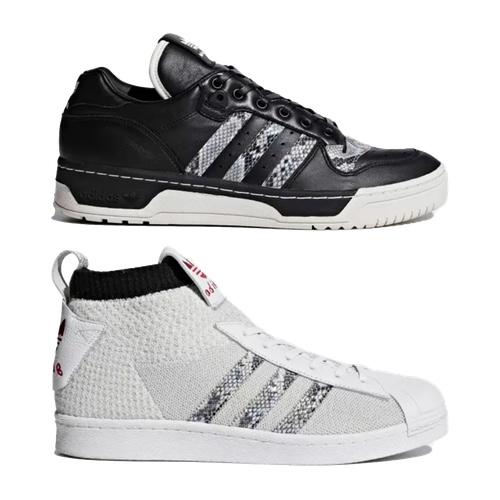 adidas UA AND SONS COLLECTION – AVAILABLE NOW