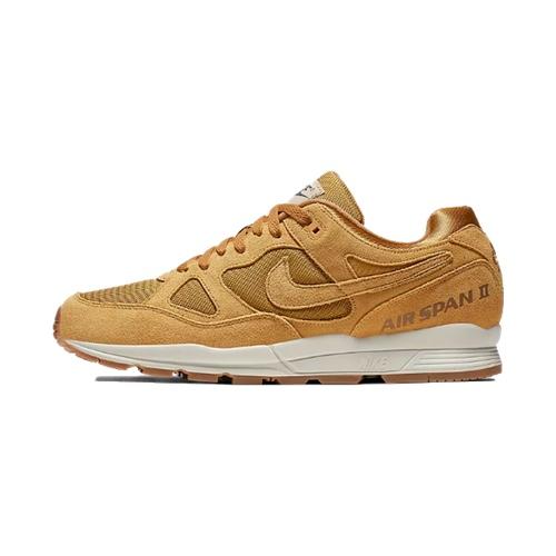 Nike Air Span II SE Premium – AVAILABLE NOW