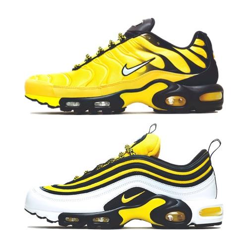 Nike Air Max Frequency Pack – AVAILABLE NOW