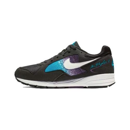 Nike Air Skylon 2 – Blue Lagoon – AVAILABLE NOW