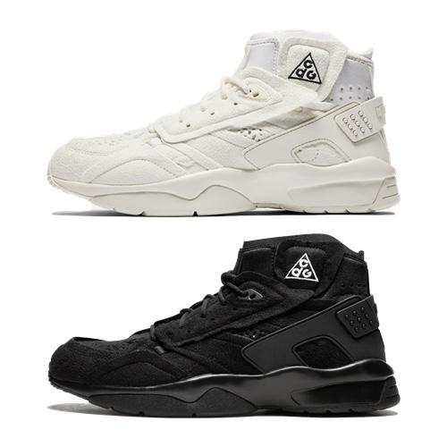 Nike x CDG Air Mowabb – AVAILABLE NOW