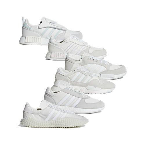 adidas Never Made Pack – Triple White – AVAILABLE NOW