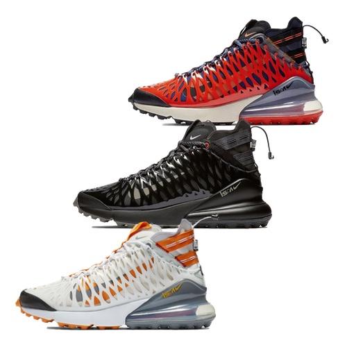 NIKE AIR MAX 270 ISPA SP SOE – AVAILABLE NOW