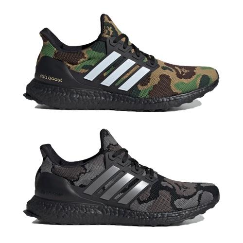 adidas Consortium x Bape Ultraboost – Superbowl – AVAILABLE NOW