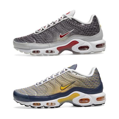 Nike Air Max Plus OG – The Grid – AVAILABLE NOW