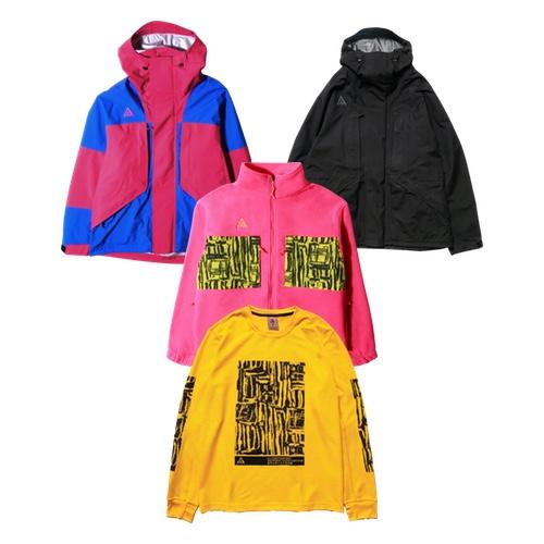Nike ACG SS19 Collection – AVAILABLE NOW