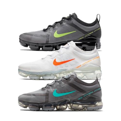 Nike Air Vapormax 2019 – AVAILABLE NOW