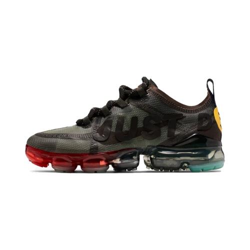 Nike x cpfm air vapormax Clearance