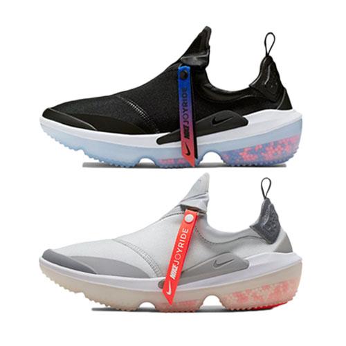 NIKE WMNS JOYRIDE OPTIK – AVAILABLE NOW