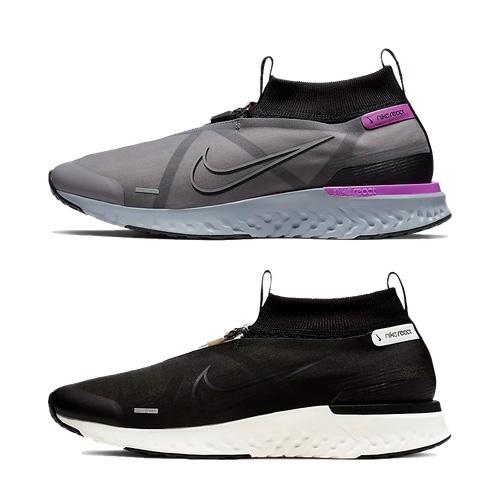 Nike React City &#8211; AVAILABLE NOW