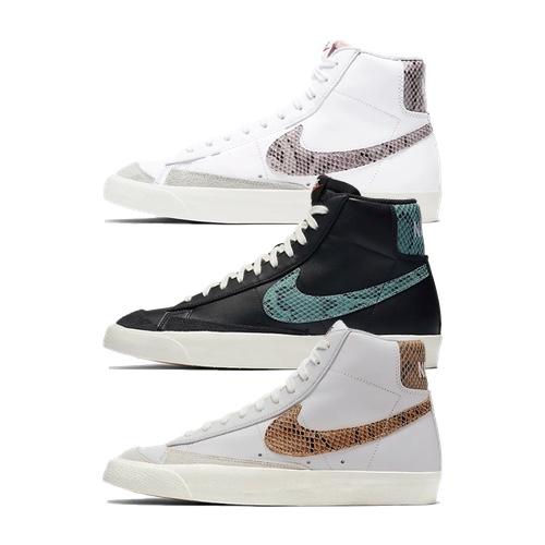 Nike Blazer Mid 77 Vintage – Snakeskin – AVAILABLE NOW