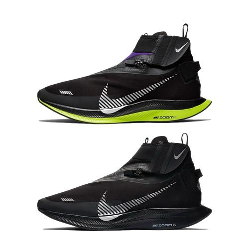 Nike Zoom Pegasus Turbo Shield – AVAILABLE NOW