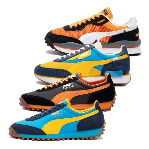 PUMA RIDER OG PACK – AVAILABLE NOW