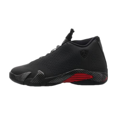 NIKE AIR JORDAN 14 RETRO SE &#8211; AVAILABLE NOW