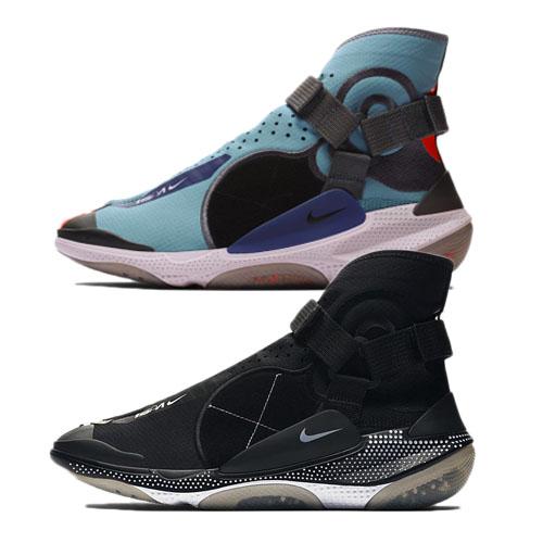 NIKE JOYRIDE ENV ISPA – AVAILABLE NOW