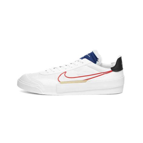 NIKE DROP-TYPE HBR – AVAILABLE NOW