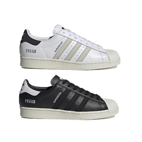 ADIDAS ORIGINALS SUPERSTAR – INSIDE OUT – AVAILABLE NOW