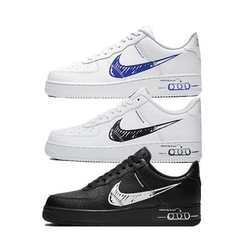 NIKE AIR FORCE 1 LV8 UTILITY - SKETCH PACK - AVAILABLE NOW - The