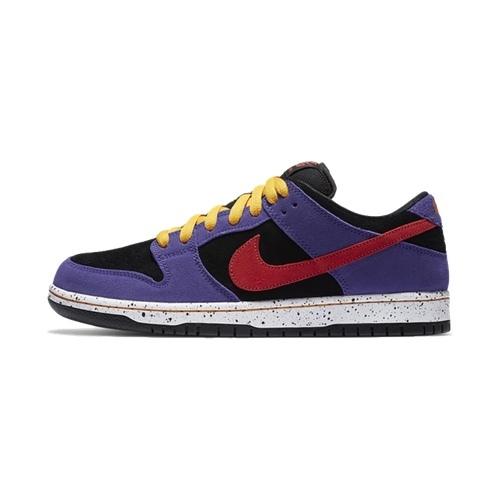 Nike SB Dunk Low ACG Terra – AVAILABLE NOW
