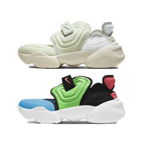 NIKE WMNS AQUA RIFT – AVAILABLE NOW