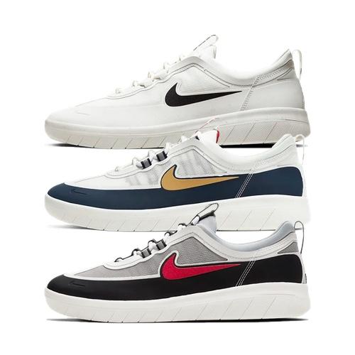 Nike SB Nyjah Free 2 – AVAILABLE NOW