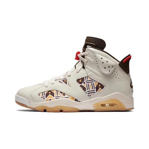 Nike Air Jordan 6 Retro Q54 – AVAILABLE NOW