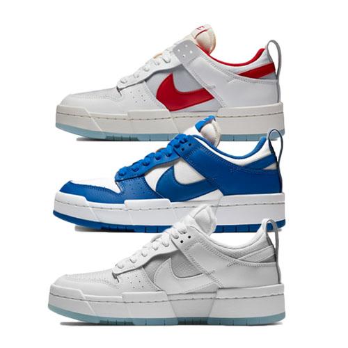 NIKE WMNS DUNK DISRUPT COLLECTION – AVAILABLE NOW