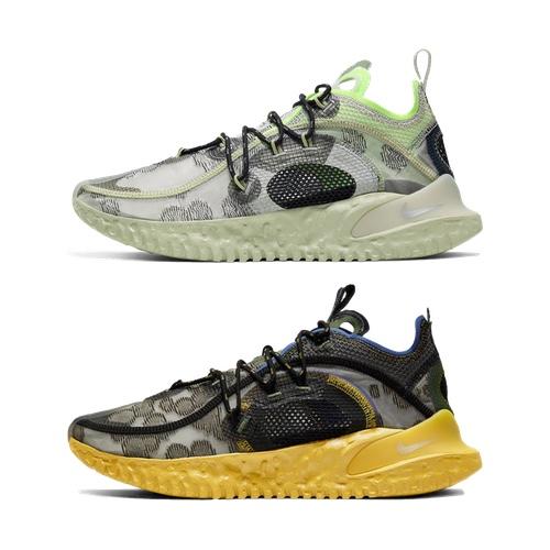 Nike Flow 2020 ISPA SE – available now