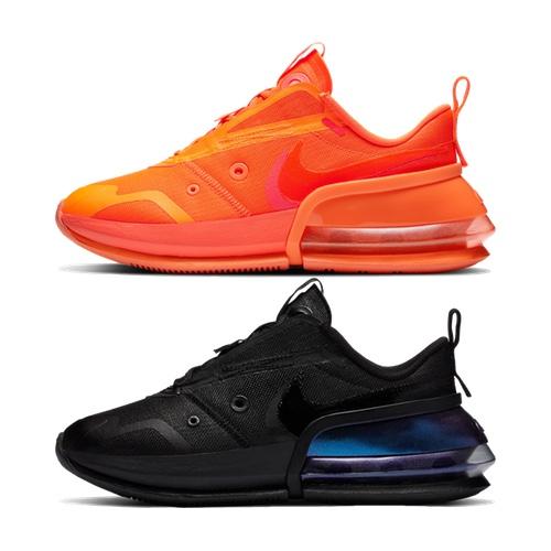 Nike WMNS Air Max Up NRG &#8211; AVAILABLE NOW