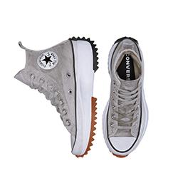Available Now: the Converse Run Star Hike in Light Smoke