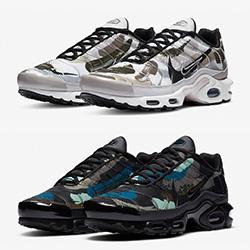 Available Now: the Nike Air Max Plus Camo