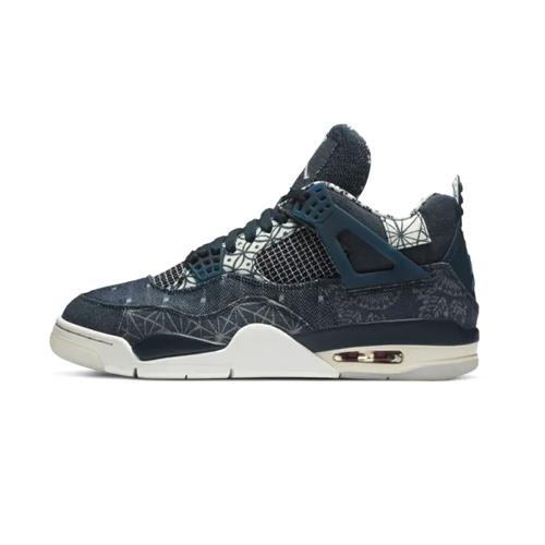 NIKE AIR JORDAN 4 RETRO SE – SASHIKO – AVAILABLE NOW