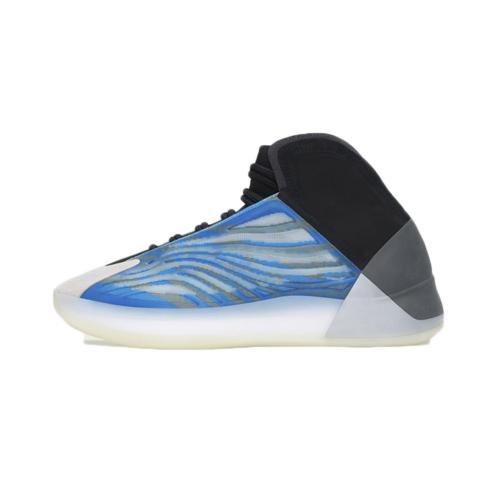 ADIDAS YEEZY QNTM – FROZEN BLUE – AVAILABLE NOW