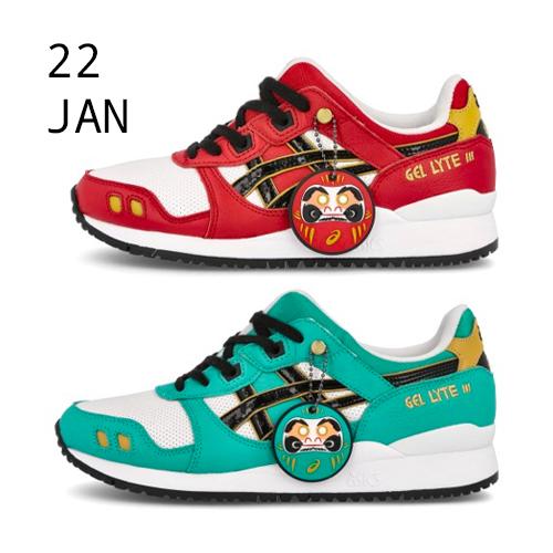 Asics Gel Lyte III OG – Daruma Doll – AVAILABLE NOW