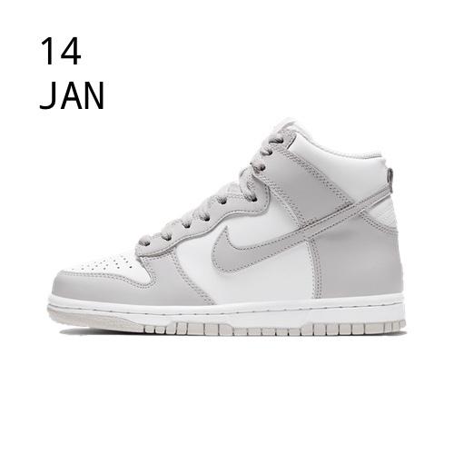 NIKE DUNK HIGH – VAST GREY – AVAILABLE NOW