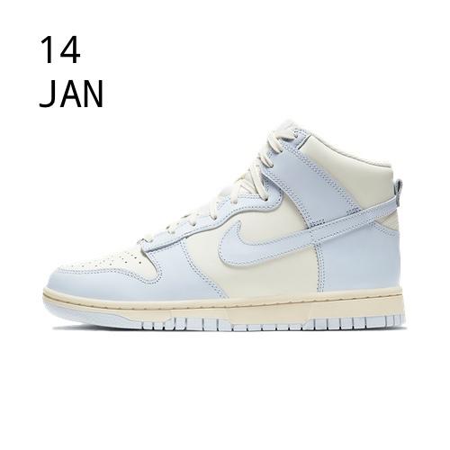 NIKE WMNS DUNK HIGH – FOOTBALL GREY – AVAILABLE NOW