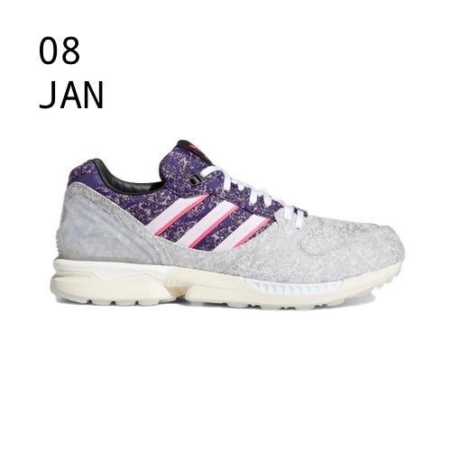 ADIDAS A-ZX ZX5000 – VIEUX LYON  – AVAILABLE NOW