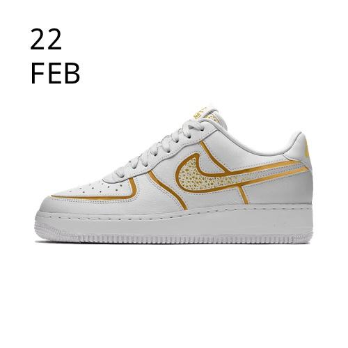 Nike By You x CR7 Air Force 1 – AVAILABLE NOW