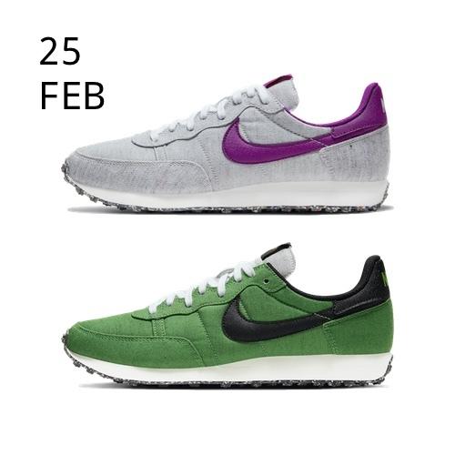 NIKE CHALLENGER OG – AVAILABLE NOW