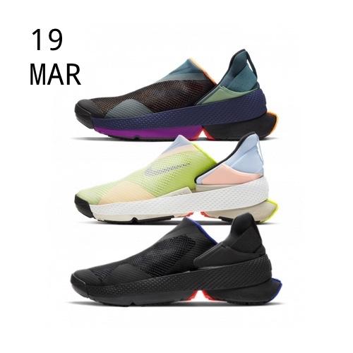 NIKE GO FLYEASE – AVAILABLE NOW