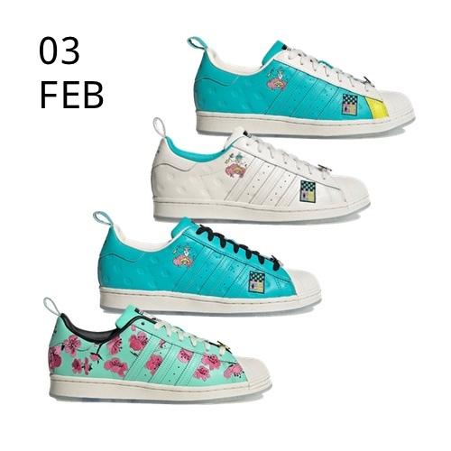 Adidas arizona release date Clearance