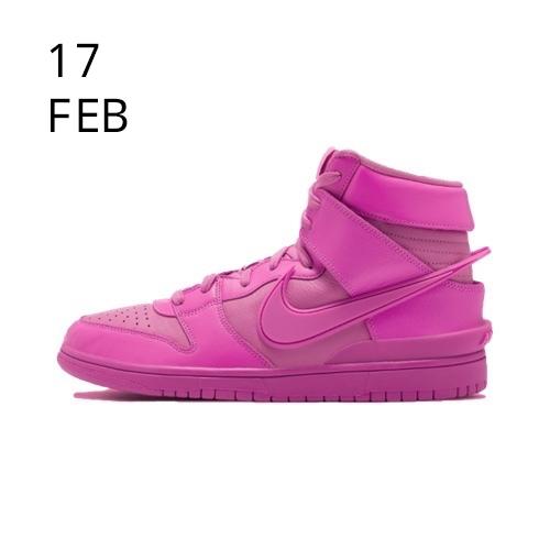 NIKE X AMBUSH DUNK HI – Cosmic Fuchsia – AVAILABLE NOW