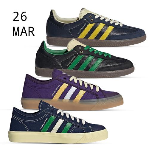 ADIDAS X WALES BONNER COLLECTION – AVAILABLE NOW