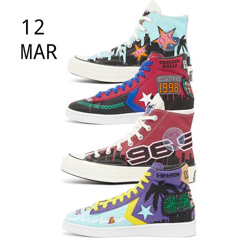 Converse x Chinatown Market Pro Leather & Chuck Taylor 70’s HI – AVAILABLE NOW