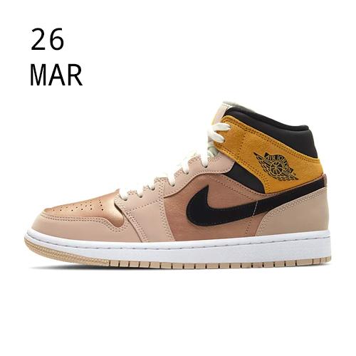 NIKE WMNS AIR JORDAN 1 MID SE – PARTICLE BEIGE – AVAILABLE NOW
