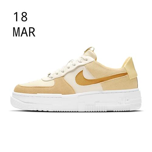 Nike Air Force 1 Pixel – Coconut Milk – AVAILABLE NOW