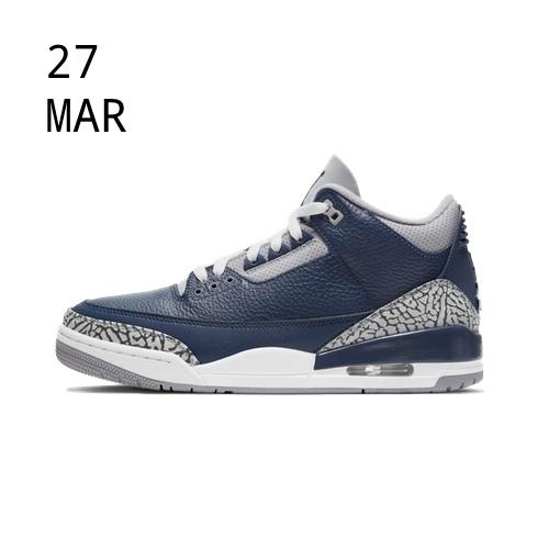 NIKE AIR JORDAN 3 RETRO – GEORGETOWN – AVAILABLE NOW