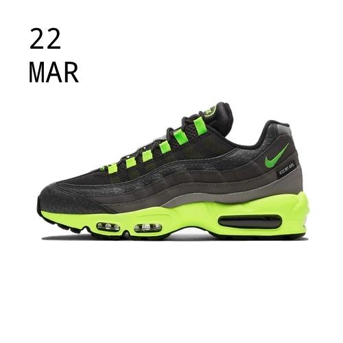 NIKE AIR MAX 95 – KISS MY AIRS – AVAILABLE NOW