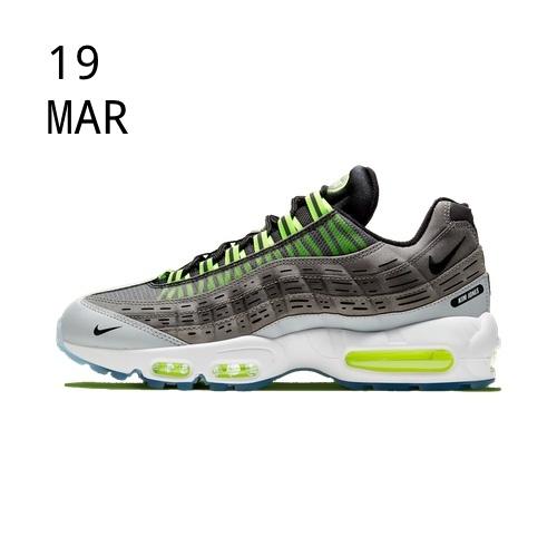 NIKE X KIM JONES AIR MAX 95 – VOLT – AVAILABLE NOW